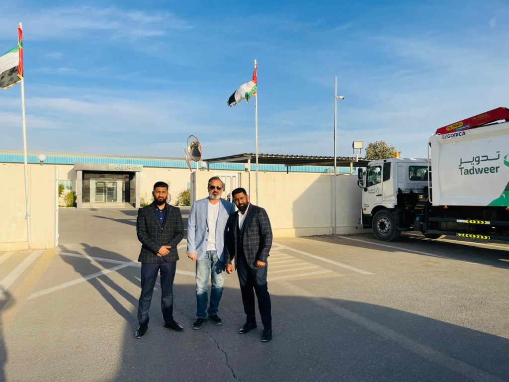 WhatsApp Image 2024-01-28 at 19.26.23